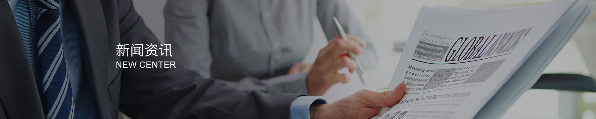 全自动抛光机：实现零件加工的质量与效率